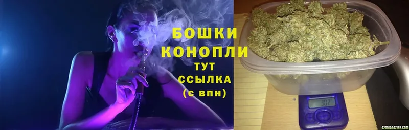 Канабис THC 21%  Белозерск 